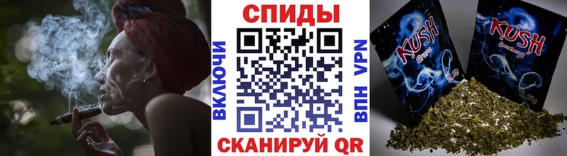 Бутират вода  Нововоронеж 