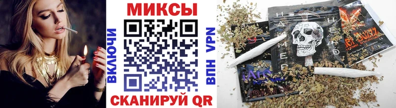 Бутират BDO 33% Нововоронеж