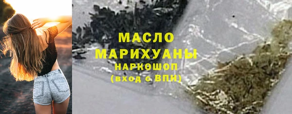 PSILOCYBIN Приозерск