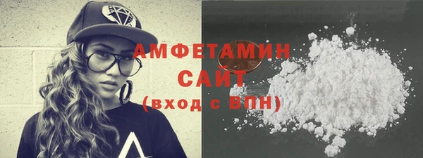 экстази Алексеевка