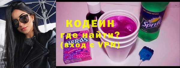 таблы Протвино