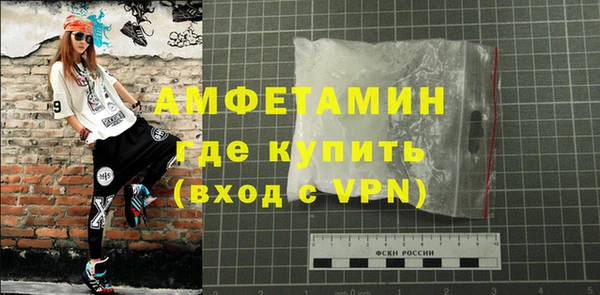 марихуана Алзамай