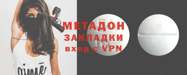марихуана Алзамай