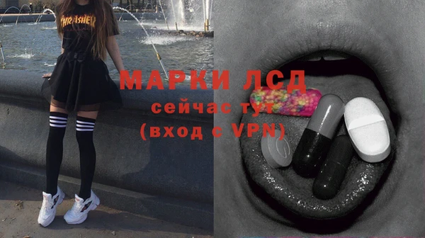 марихуана Алзамай