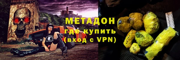 mdpv Алексин