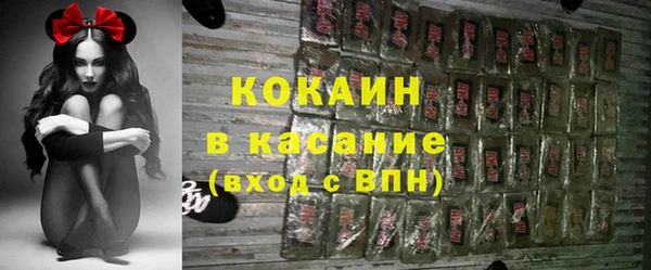марихуана Алзамай