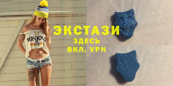mdpv Алексин
