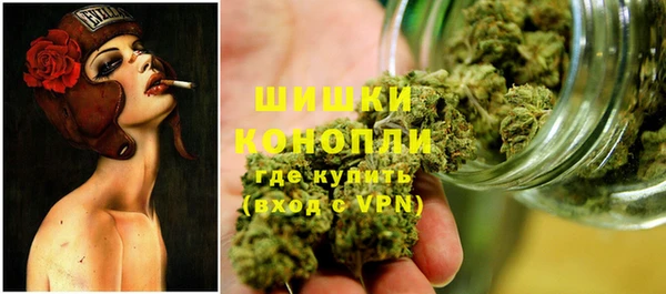марихуана Алзамай