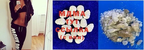 mdpv Алексин