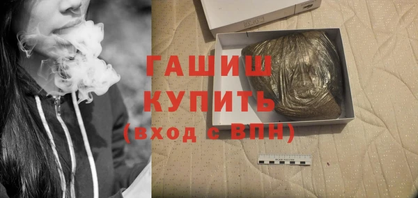 марихуана Алзамай