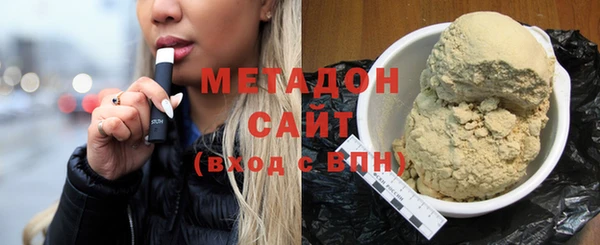 mdpv Алексин