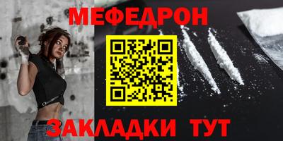 ALPHA-PVP Изобильный