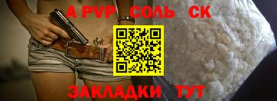 мет Ирбит