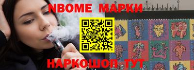 крисы Ипатово