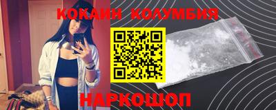 крисы Ипатово