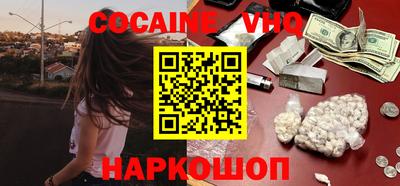 мет Ирбит