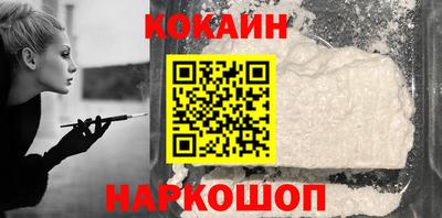 мет Ирбит
