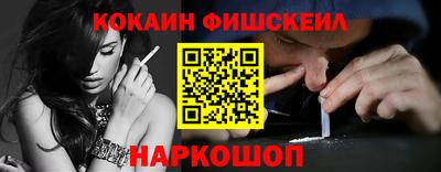 крисы Ипатово
