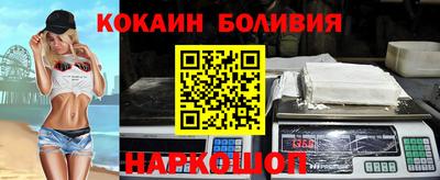 мет Ирбит
