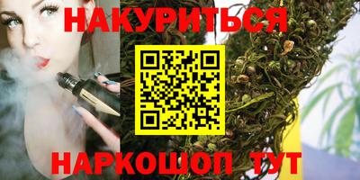 крисы Ипатово