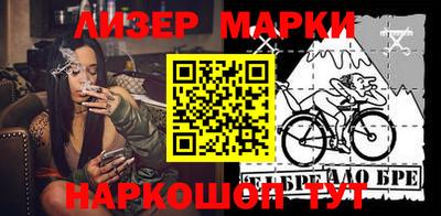 ALPHA-PVP Изобильный