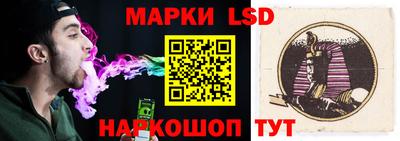 мет Ирбит