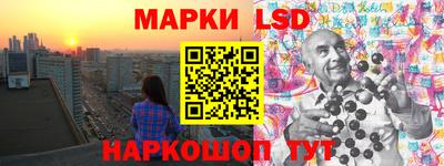 mdma Кандалакша