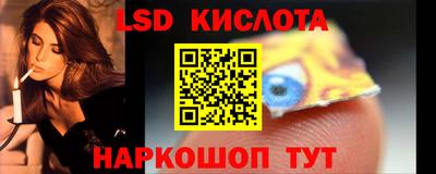 ALPHA-PVP Изобильный