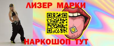 ALPHA-PVP Изобильный
