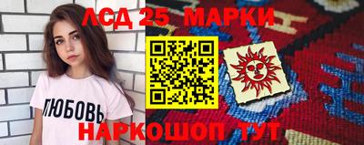 ALPHA-PVP Изобильный