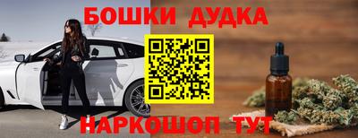 крисы Ипатово