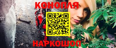 мет Ирбит