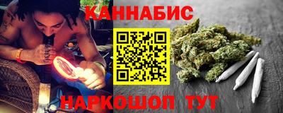 мет Ирбит