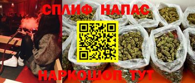 ALPHA-PVP Изобильный