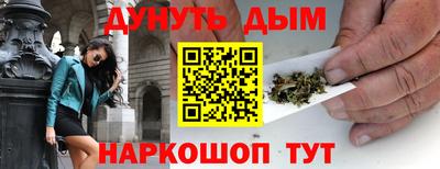 мет Ирбит
