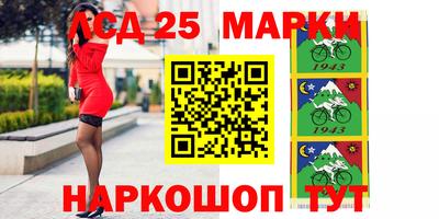 ALPHA-PVP Изобильный