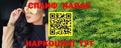 мет Ирбит