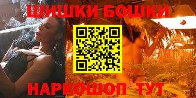 крисы Ипатово