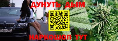 мет Ирбит