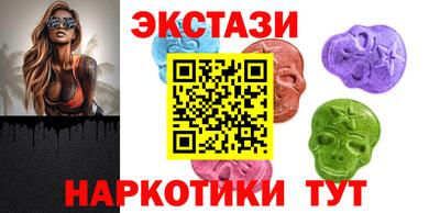 ALPHA-PVP Изобильный