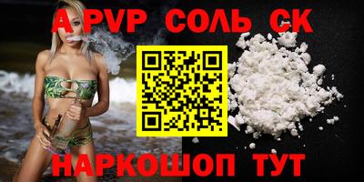 мет Ирбит