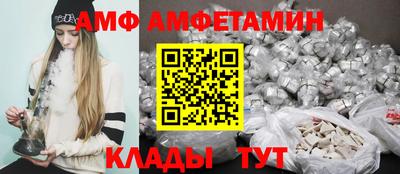 мет Ирбит