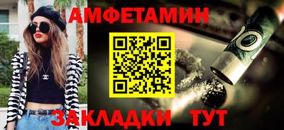 экстази Канаш