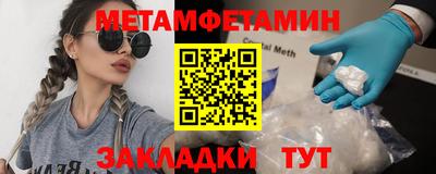 дурь Камышлов