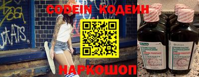 ALPHA-PVP Изобильный