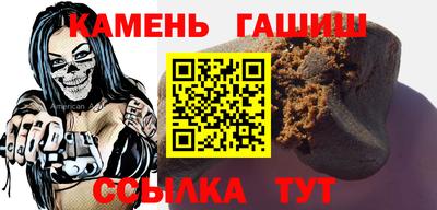 мет Ирбит