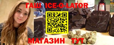 ALPHA-PVP Изобильный