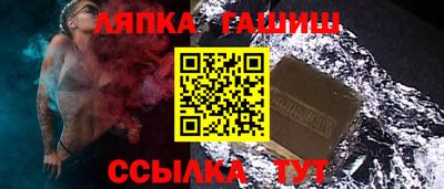 ALPHA-PVP Изобильный