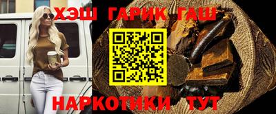 ALPHA-PVP Изобильный