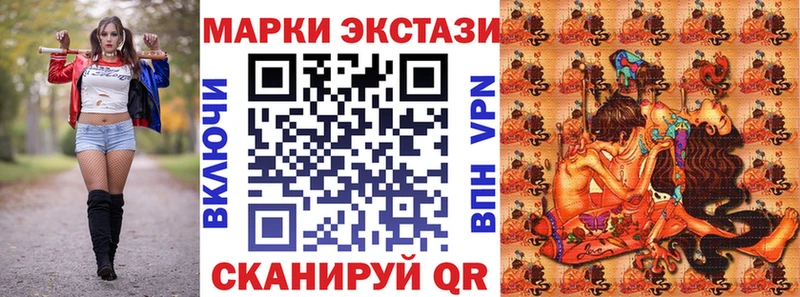 kraken зеркало  Нововоронеж  Марки NBOMe 1,8мг  где найти наркотики 